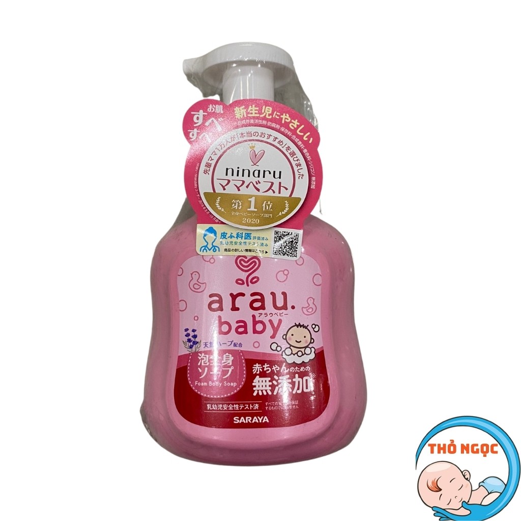 Sữa Tắm Gội toàn Thân Cho Bé Arau baby 450ml-Shop Thỏ Ngọc