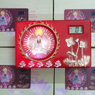 PHẬT QUANG PHỔ CHIẾU  - MÁY NIỆM PHẬT 21 BÀI