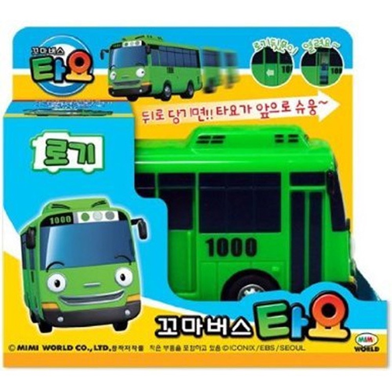 ★Little Bus Tayo★ Rogi  Tayo Friends loạt xe buýt chở hàng cho trẻ mới tập đi.