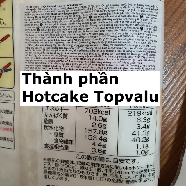 BỘT HOTCAKE MIX TOPVALU (200g)