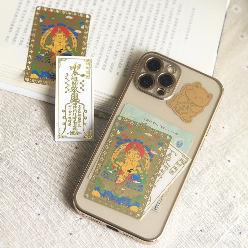 Phù Mèo Thần Tài