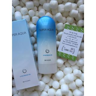 Tẩy tế bào chết Missha Super Aqua Detoxifying Peeling Gel 100ml