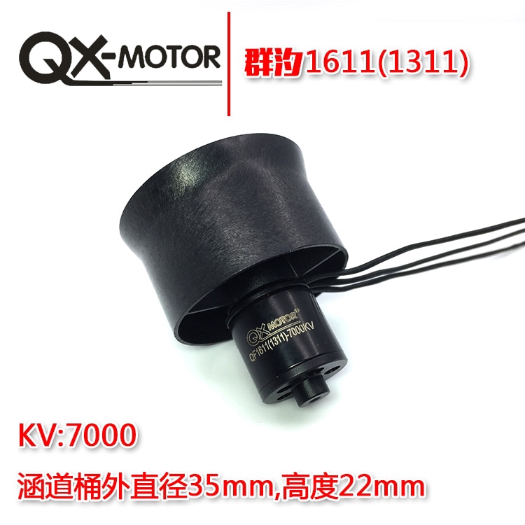 Động Cơ Không Chổi Than QX-Motor 30mm 6 Cánh Quạt QF1611 1311 7000KV Cho Máy Bay Điều Khiển Từ Xa