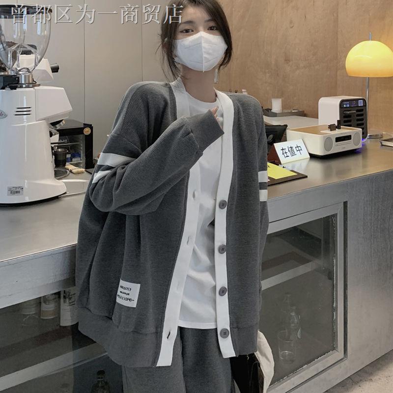 Áo Khoác cardigan Kèm Quần Ngắn Ống Rộng Thời Trang Cho Nữ