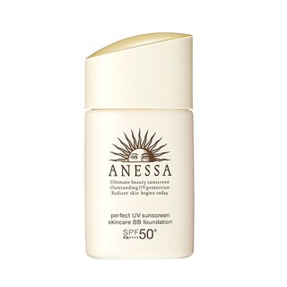 Kem Nền Chống Nắng Anessa Perfect BB Base Beauty Booster SPF 50+ PA++++ 25ml