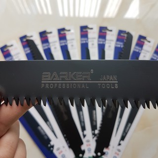 Lưỡi cưa gỗ thay thế Barker 350mm (Lưỡi cưa gỗ đen)