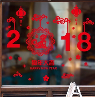 Decal dán tường chúc mừng năm mới 2018