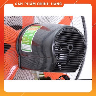 Quạt treo tường Senko TC116