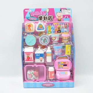 🌸🌸 Set Đồ Chơi Máy Tính Tiền Siêu Thị Mini 🌸🌸
