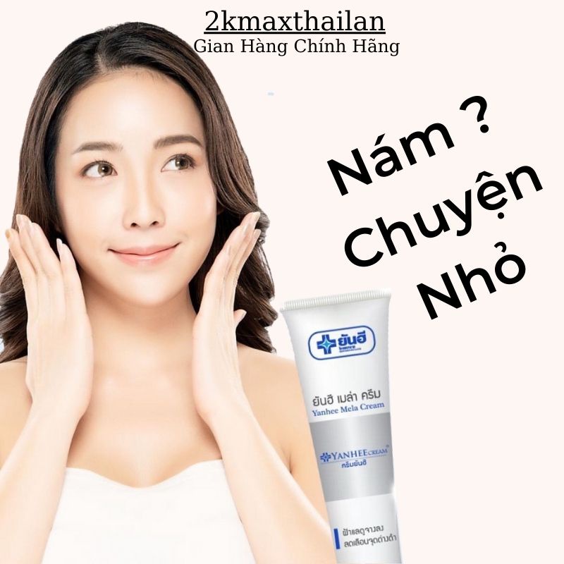 03 Kem Thoa Nám Yanhee Thái Lan 20g/ Tuýp