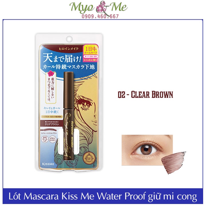 Lót mascara Kiss Me Heroine Make Curl Keep chống thấm nước - 4.5g