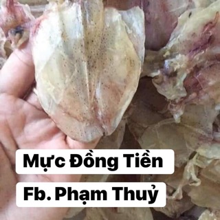 mực chuối cà mau