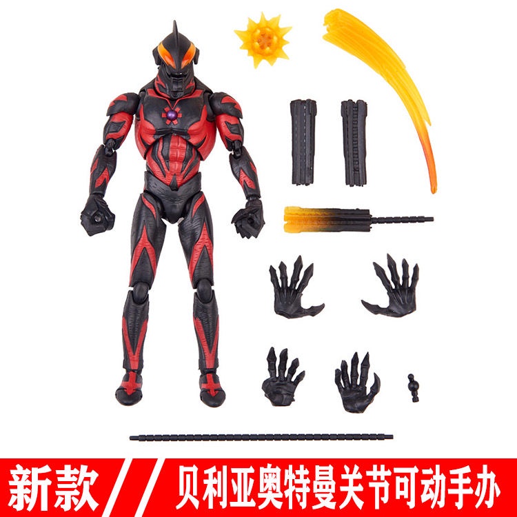 Đồ chơi Belliya SHF Ultraman Uub làm bằng tay Siêu khớp có thể di chuyển ACT Búp bê cao su mềm Siro Galaxy Tiga