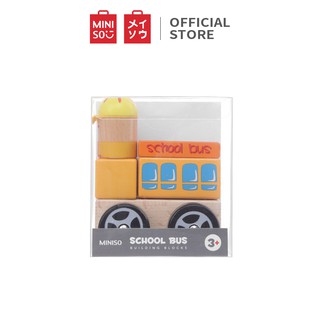 Đồ chơi ghép gỗ hình xe buýt trường học Miniso (Vàng) - Hàng chính hãng