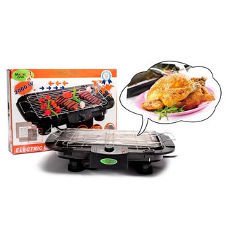 [Hàng loại 1] Bếp nướng điện không khói Electric Barbecue Grill