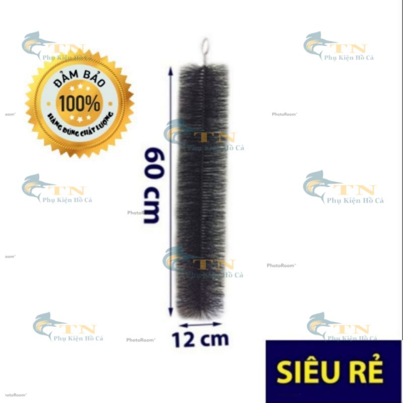 Chổi lọc 60cm cho hồ koi cán nhựa hoặc inox - vật liệu lọc
