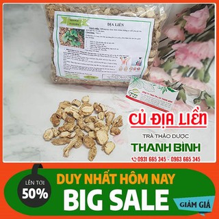 Củ Địa Liền 500g - Hàng CTy Sấy Khô (Loại 1)