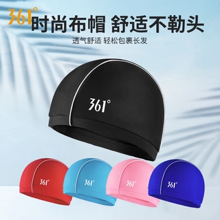 Nón bơi thời trang cho nam nữ 361 độ