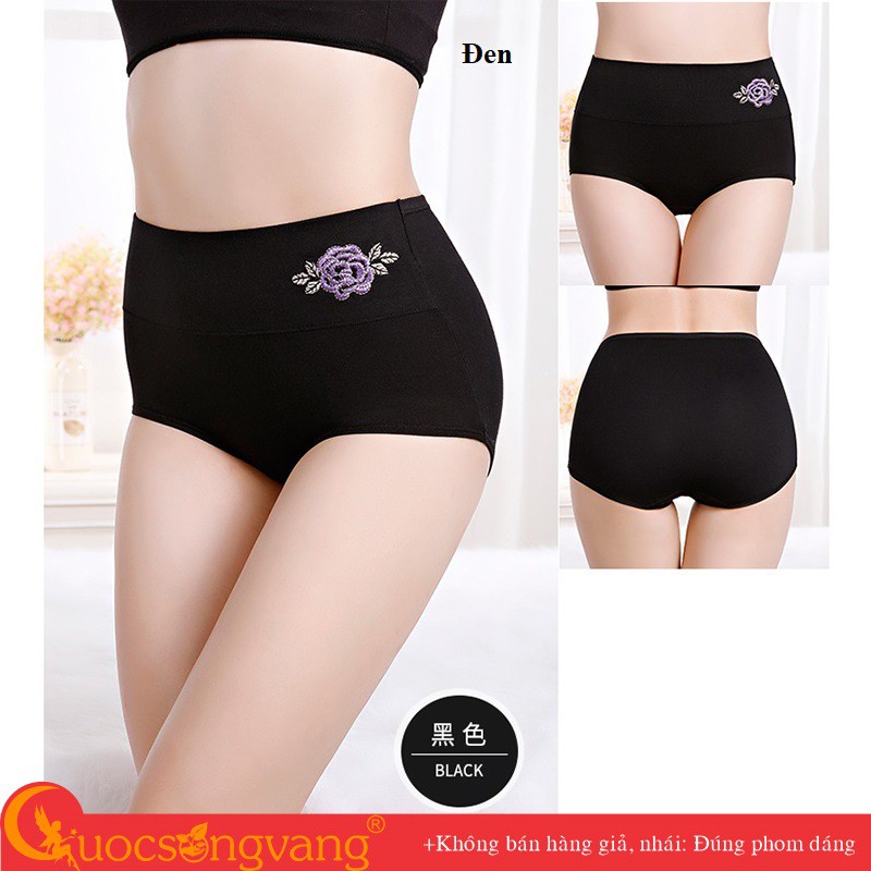 Quần lót nữ lưng cao cotton co giãn quần lót nịt bụng chống cuộn GLDL044 Cuocsongvang