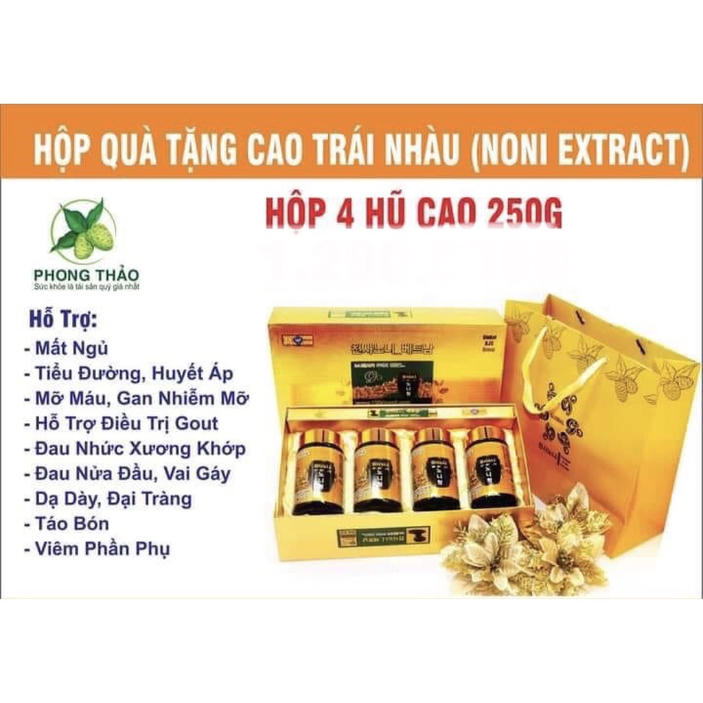 TINH CHẤT CÔ ĐẶC TRÁI NHÀU - NONI EXTRACT