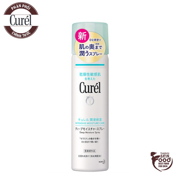 Xịt Khoáng Dưỡng Da Cấp Ẩm Chuyên Sâu Curél Intensive Moisture Care Deep Moisture Spray 150g