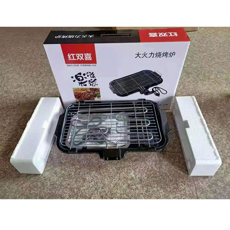 Bếp Nướng Điện Không Khói BBQ Hàn Quốc Electric Barbecue Grill (Bảo hành hai tháng)