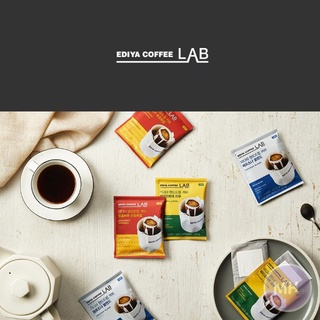 EDIYA Coffee Lab Hand Drip (7 Bags Per Box)