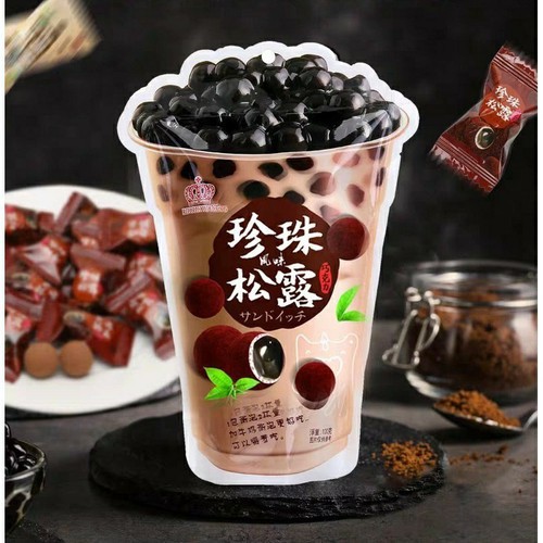 Kẹo trà sữa trân châu phủ cacao Rih Rih Wang 120g