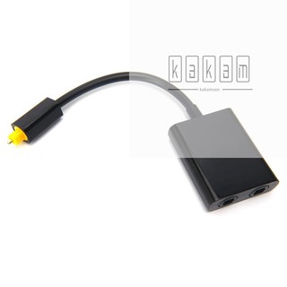 Đầu chia cáp quang âm thanh 1 trong 2 giắc cắm chuyên dụng cho cd dvd ps3 xbox360 1 male jack 2 female