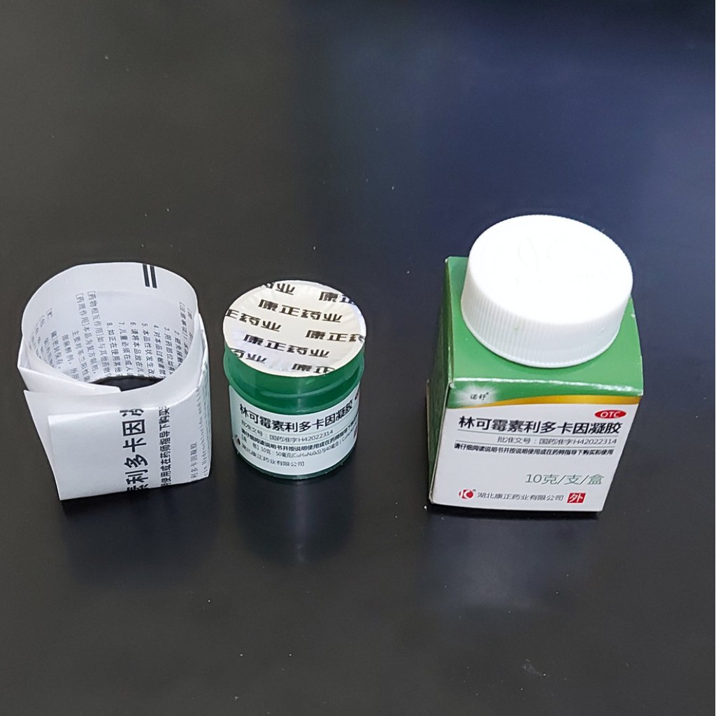 Gel bôi bỏng thảo mộc - Bôi bỏng dân gian