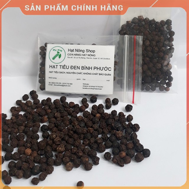 {FreeShip} Hạt Tiêu Đen Bình Phước Gói 25gram