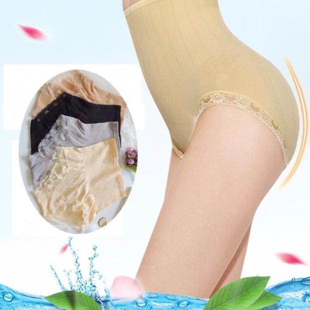 Quần Gen Bụng tàng hình  - 𝐆𝐁𝟎𝟑