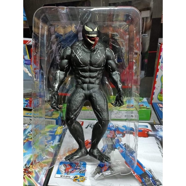 Đồ Chơi Siêu Nhân Avengers Mô Hình Venom Cao 32cm #3339