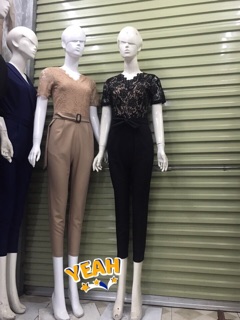 Jum nữ