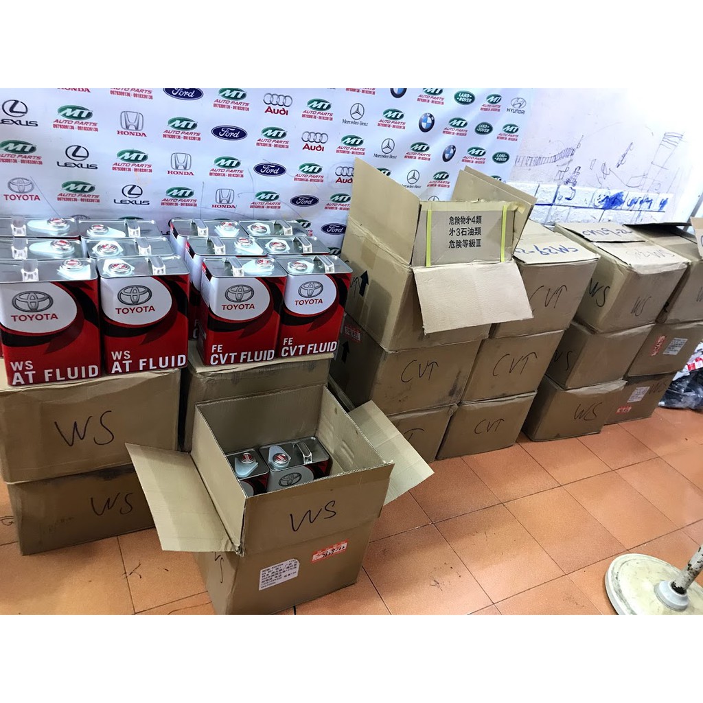 Dầu, nhớt hộp số tự động ATF-WS dùng cho xe Toyota Innova, Camry, Vios, Yaris, Altis, Wigo, Aygo