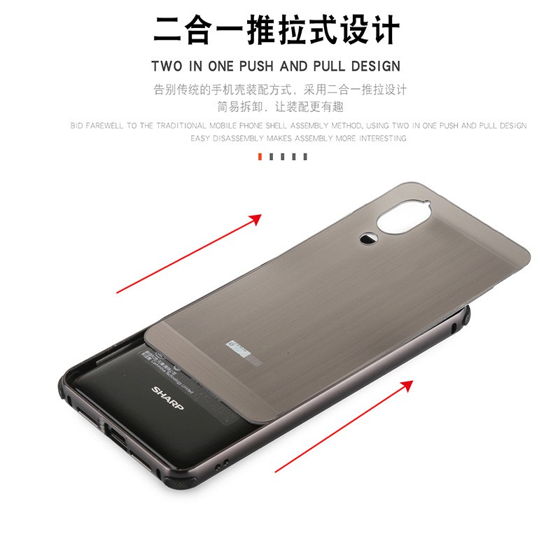 Ốp Lưng Bảo Vệ Điện Thoại Sharp S2 Case Aquos S2 Case Fs8008