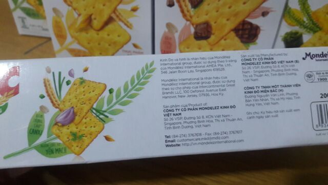 Bánh AFC Dinh Dưỡng Vị Rau, Lúa, Tảo, Bò 172g/ 200gam