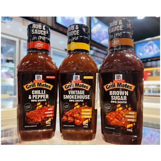 Sốt ướp bbq mccormick grill mates 500gr
