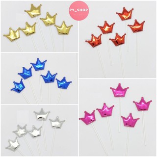 Set cắm trang trí bánh sinh nhật hình vương miện da