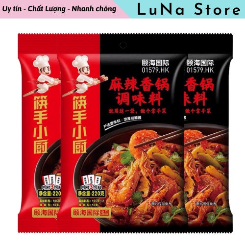 Lẩu Khô Haidilao, Gia vị xào hải sản 220g cay thơm, date mới, giao nhanh 2h - LuNa Store
