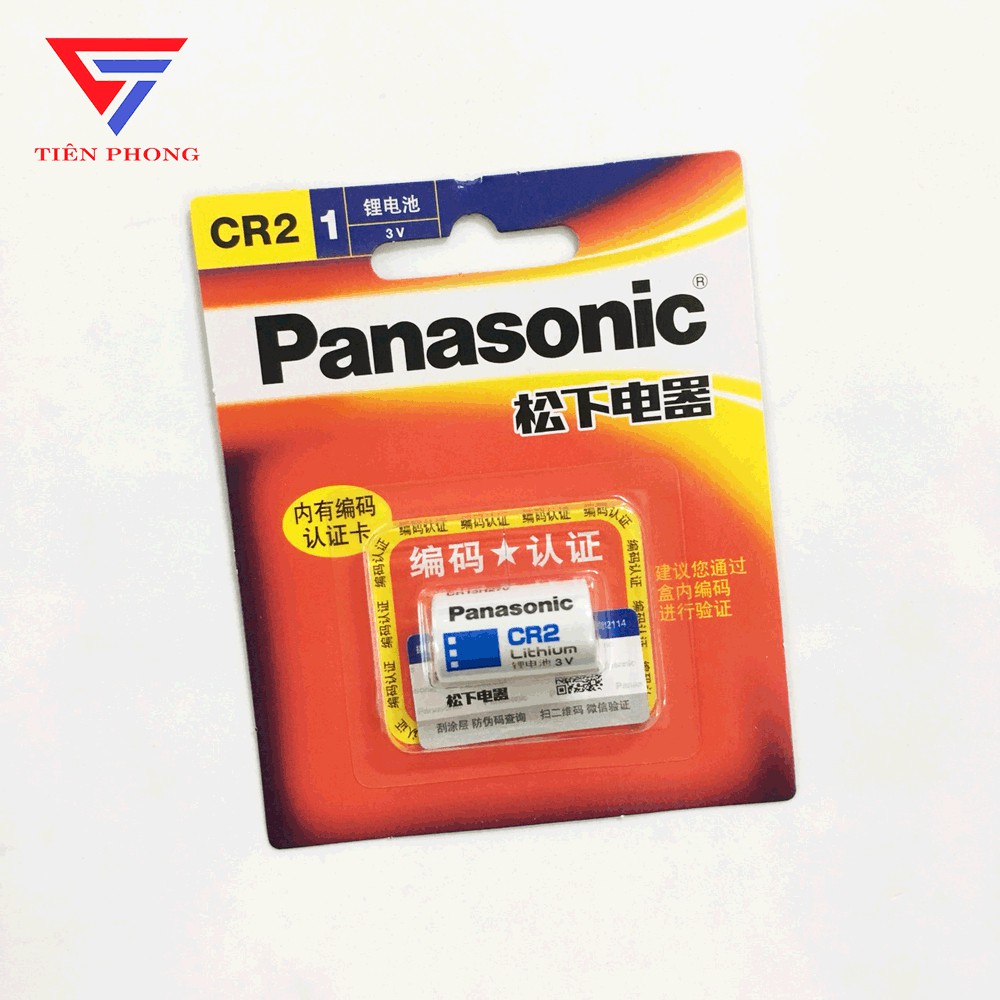 1 Vỉ Pin Panasonic CR2