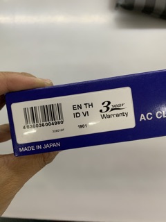 Ampe kìm Hioki 3280-10F (1000A)