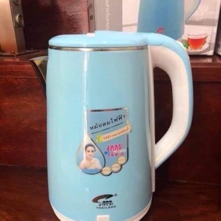 Ấm siêu tốc Jiplai Thái