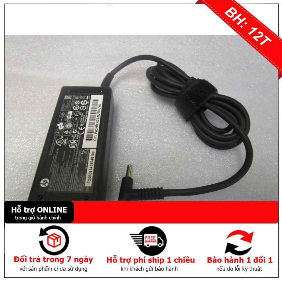 Sạc laptop HP 15-an050nr 15-an051dx 15-ay011nr 15-d017cl 15-d020dx 15-d030nr 15-d035dx 15-d073nr 15-f003dx ZIN