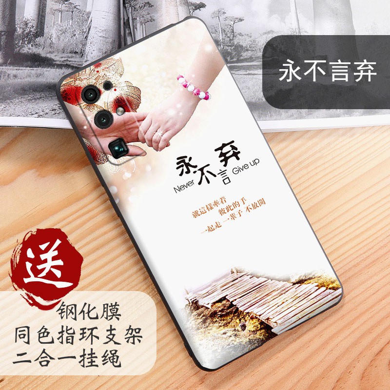 Sản phẩm mới☽☒∋Huawei Glory 30 mobile phone case protective cover silicone soft shell net celebrity men and women embossed painted frosted personalized custom cartoon Chinese style trendy ring bracket lanyard