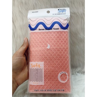 Khăn dây tắm Hàn Quốc Mira