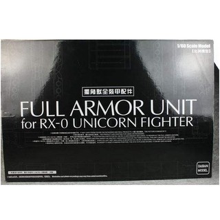 Mô hình lắp ráp set Full Armor cho PG Unicorn Daban