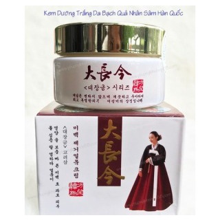 Kem Bà Đầm chang Kum Nhập Khẩu chính Hãng