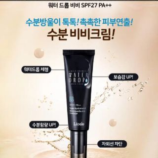 Kem nền Lioele The Solution BB Cream 50ml