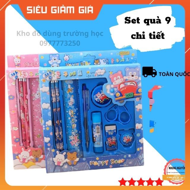 Bộ quà tặng 9 món dành cho bé từ 4-8 tuổi